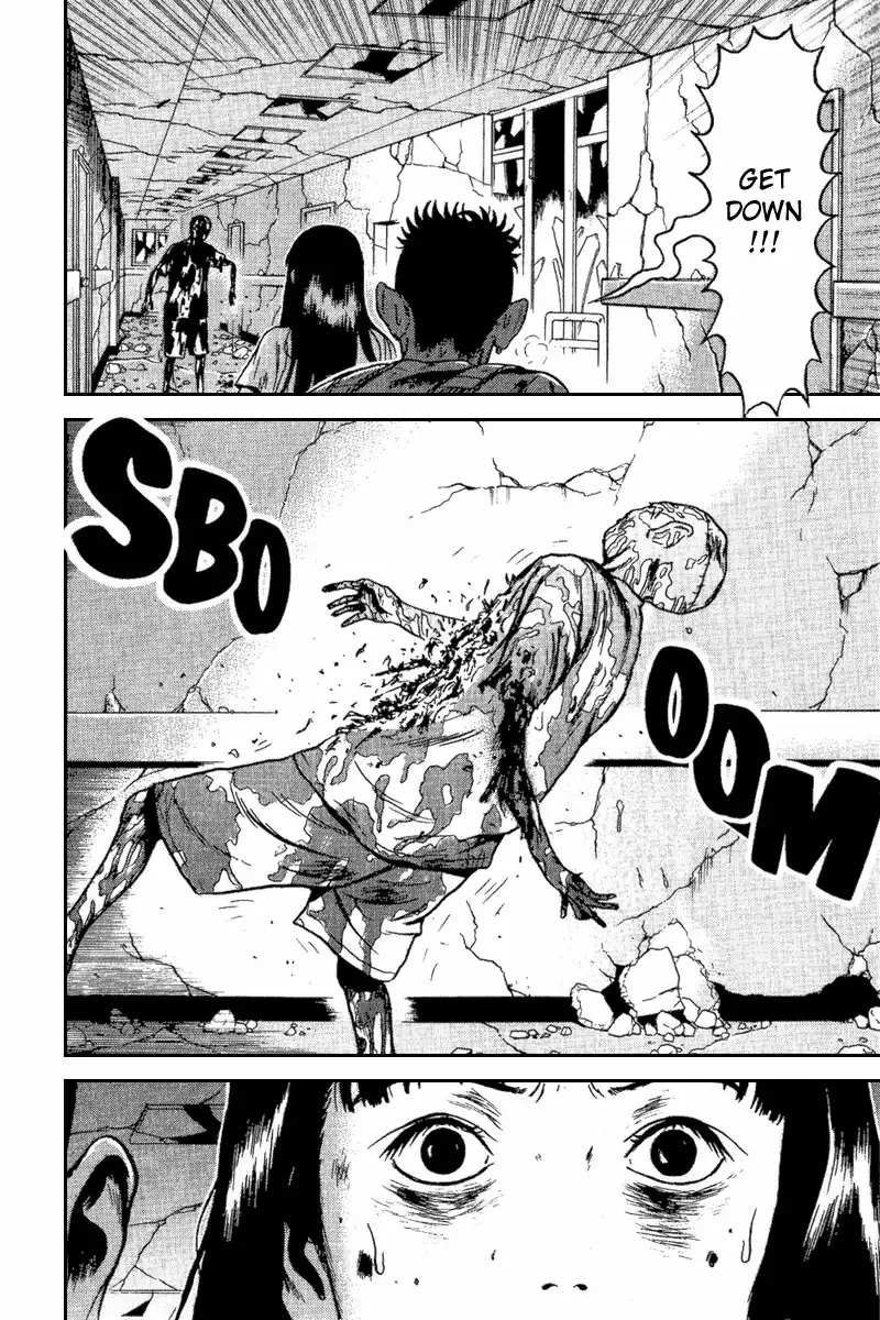 Dragon Head Chapter 65 20